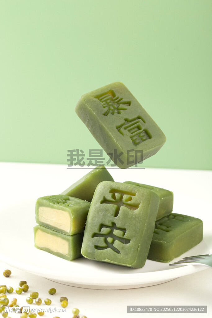 平安暴富绿豆茶糕