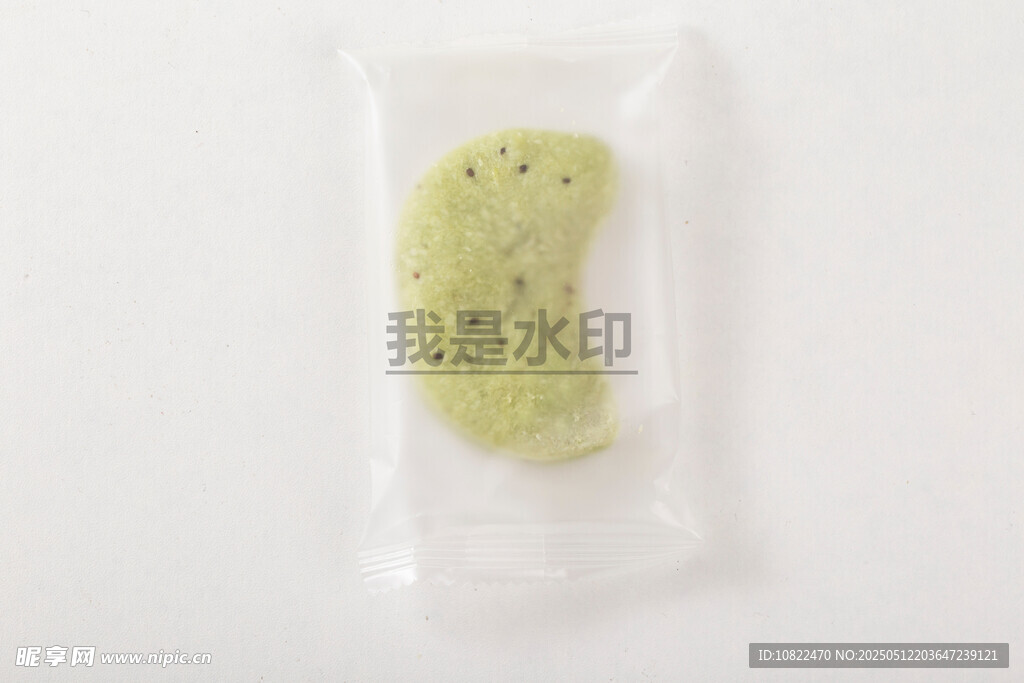 奇亚籽抹茶紫薯芋泥饼