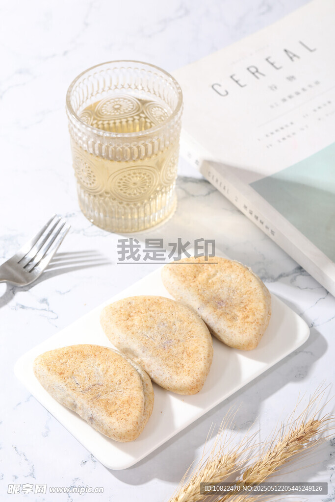 全麦紫薯芋泥饼