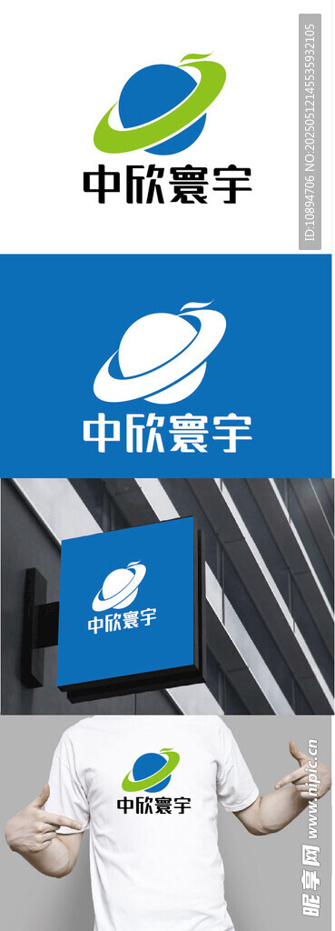 科技标识设计