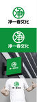 文化标识设计