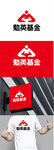 基金标识设计