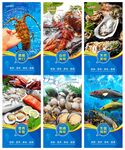 海鲜展板海报