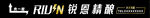 锐恩精酿矢量