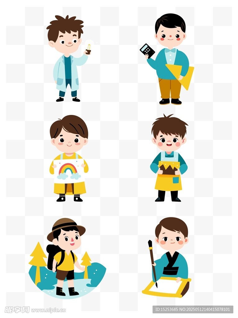 男孩多样活动插画