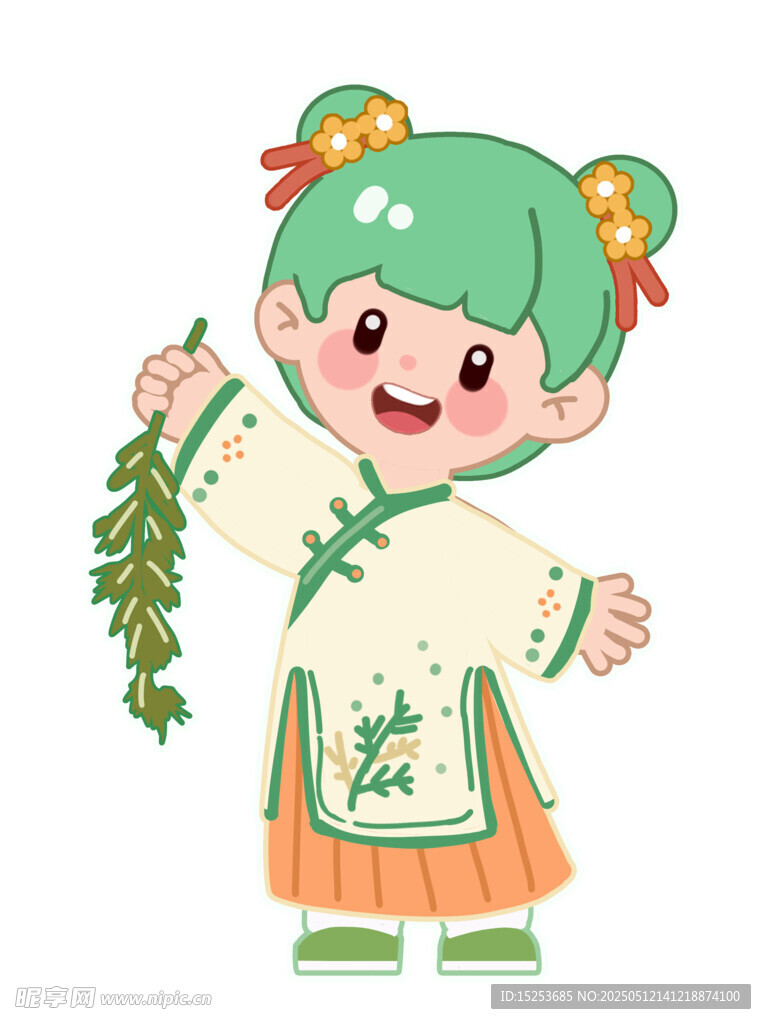 手持艾草的可爱古风小女孩