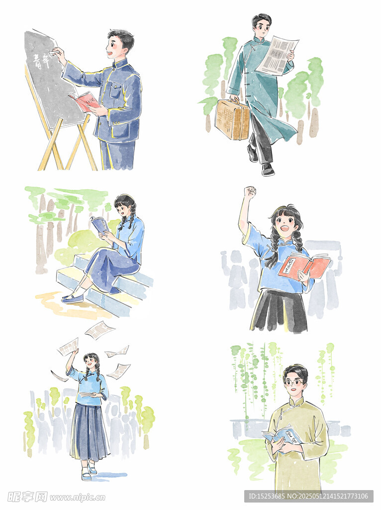 多样职业人物插画展示