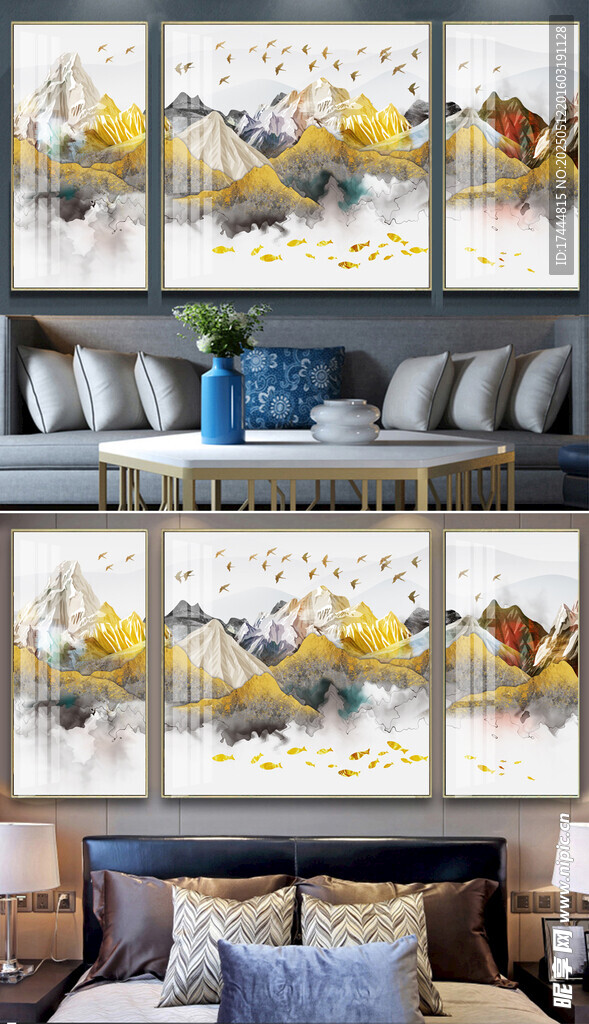 金色北欧抽象山水装饰画