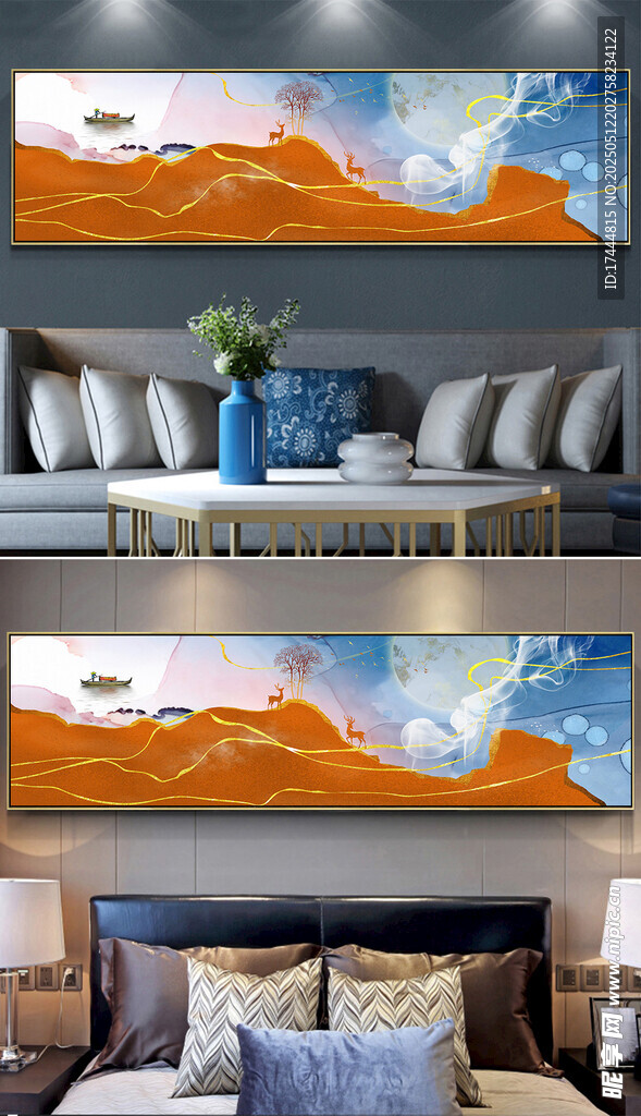 现代抽象几何空间山水画