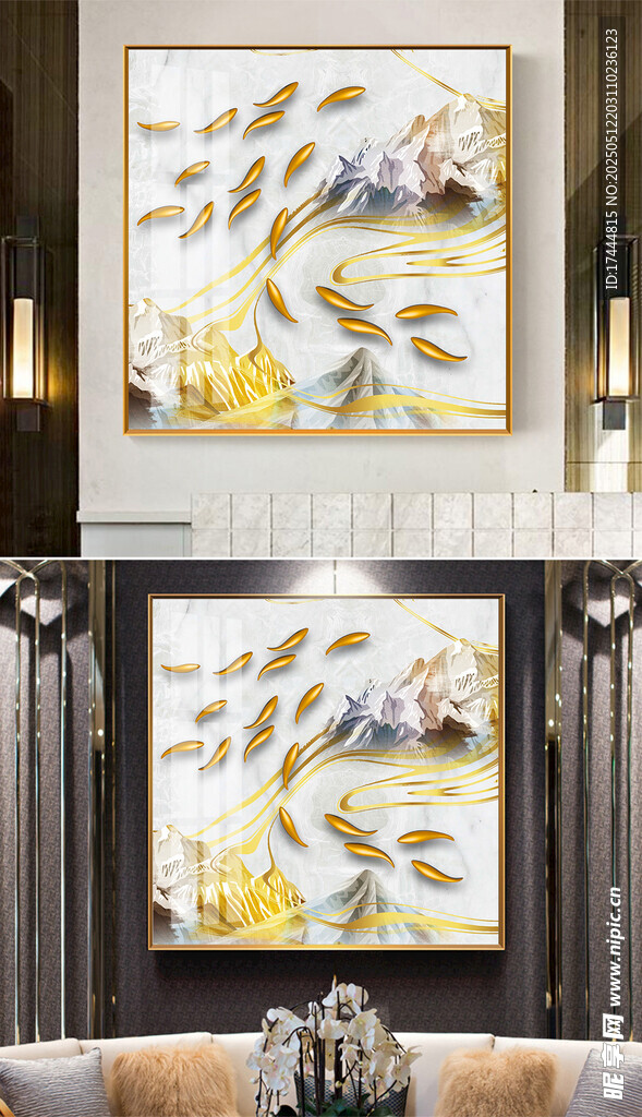 金色鱼群抽象山水画