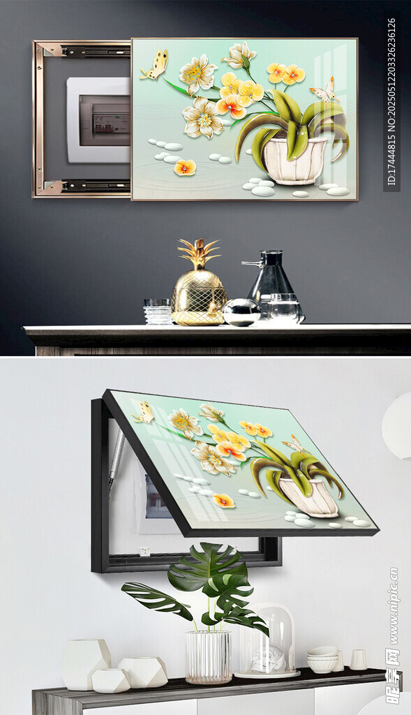 浮雕花卉郁金香电表箱画