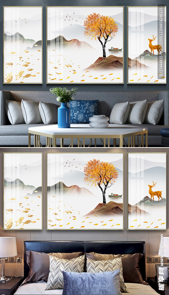 山水抽象装饰画