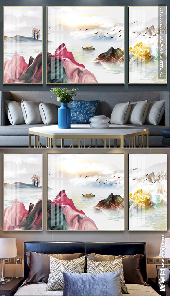 山水抽象装饰画