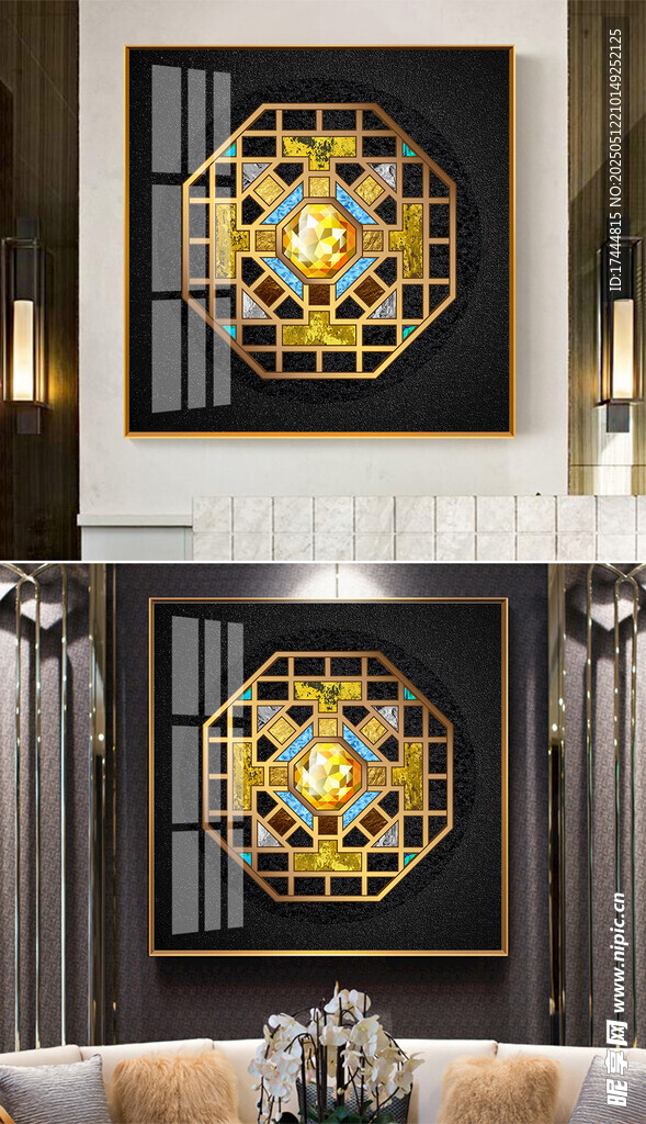镂空几何抽象装饰画