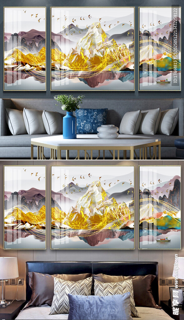 金色山水烁金装饰画