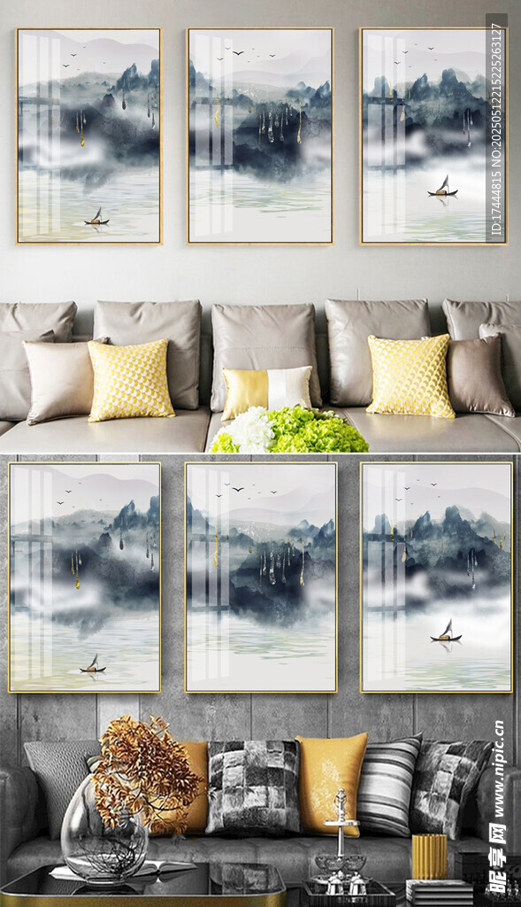 北欧金箔山水装饰画