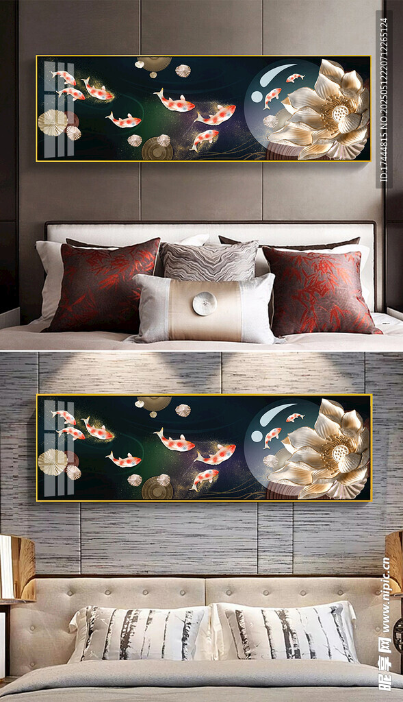 浮雕九鱼图荷花装饰画