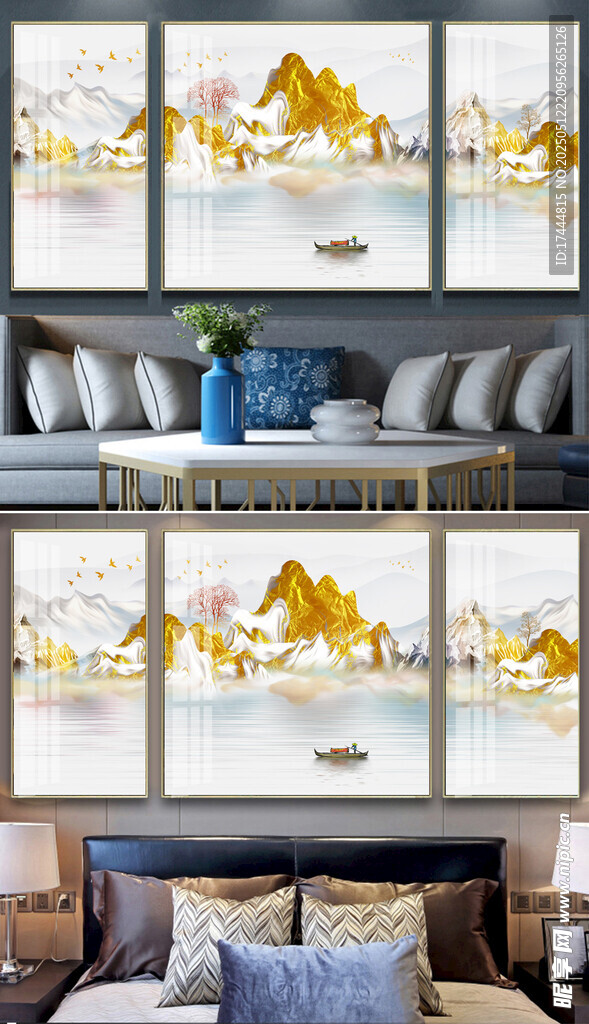 金色山水抽象装饰画
