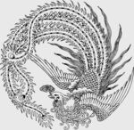 传统凤凰图案