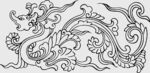 传统龙纹图案设计元素