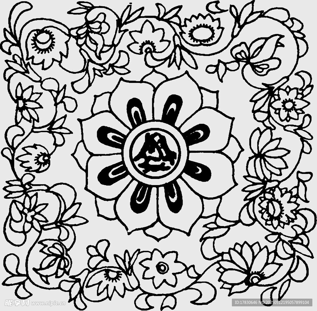 黑白花卉图案装饰画