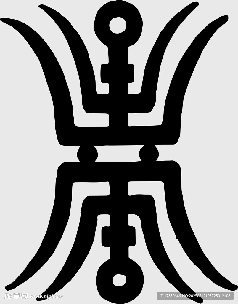 传统中式对称图腾图案