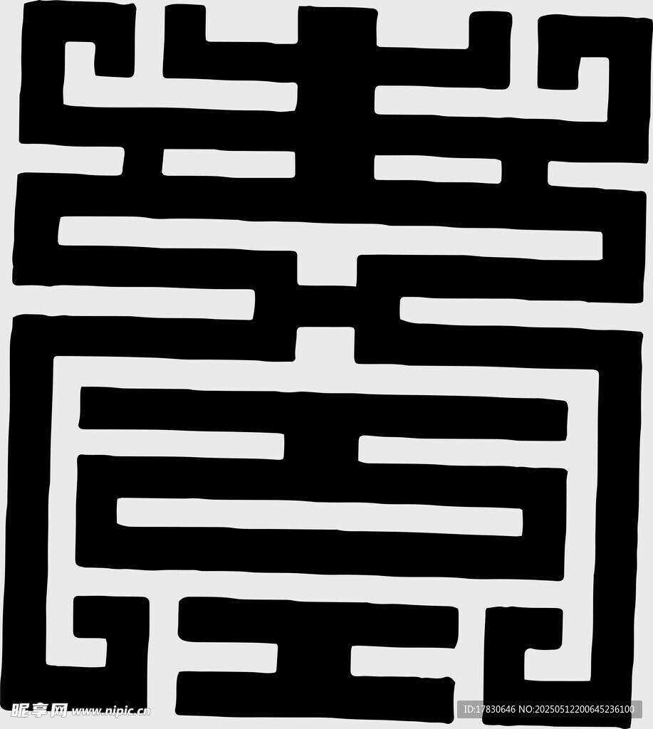 中式几何黑白装饰图案