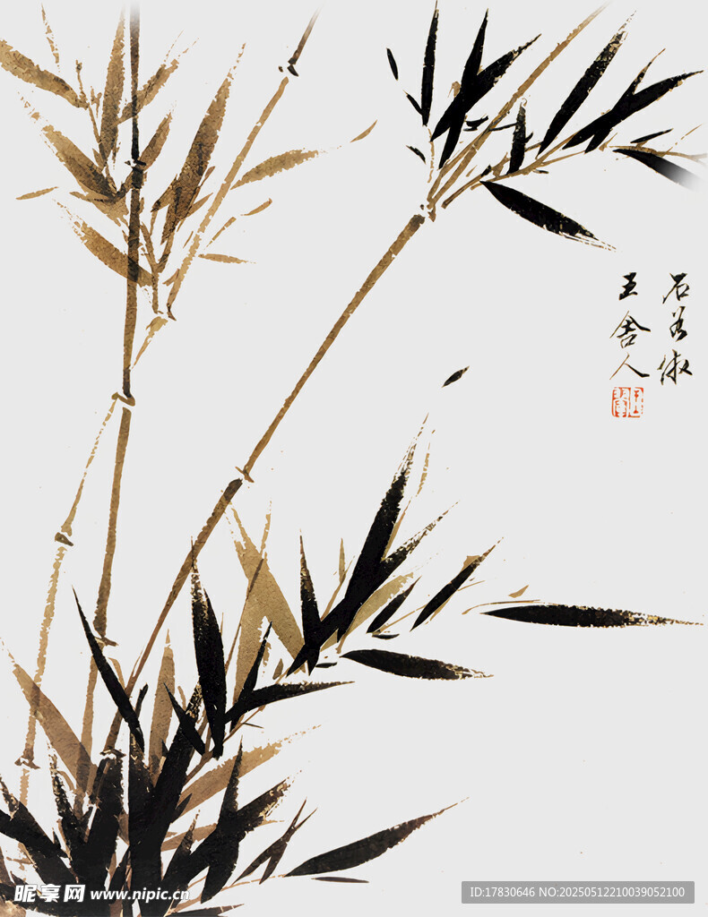 水墨风竹子画作