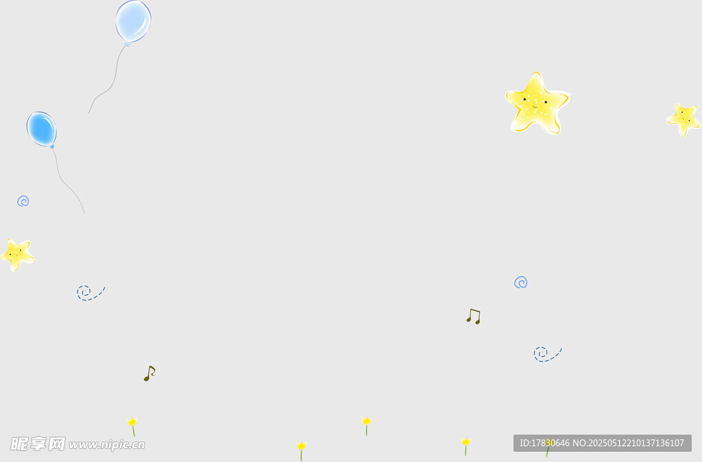 梦幻星星背景图
