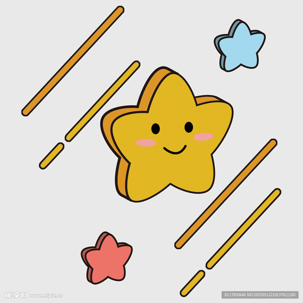 可爱星星与流星插画