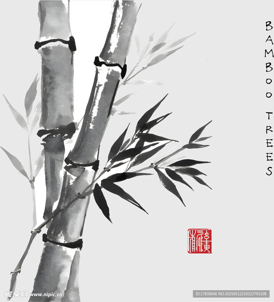 水墨风竹子图