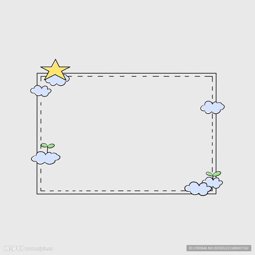 卡通边框插画