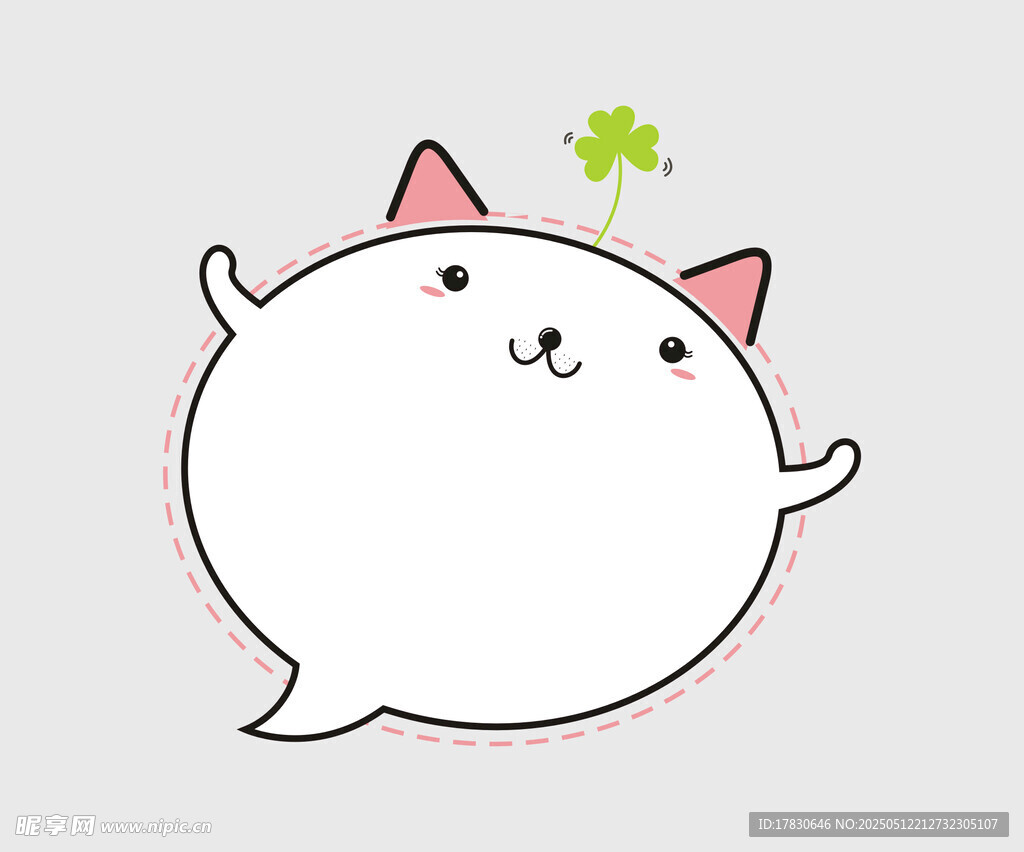 可爱卡通小白猫带幸运草