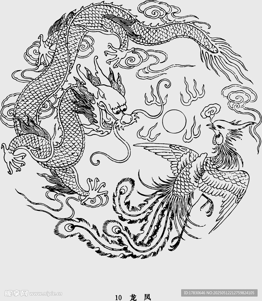 龙凤呈祥传统图案