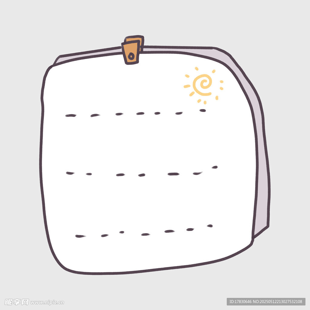 空白日程表插画