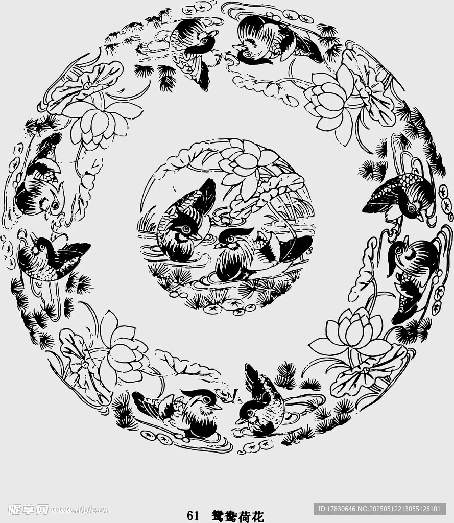 中式传统圆形花鸟纹图案
