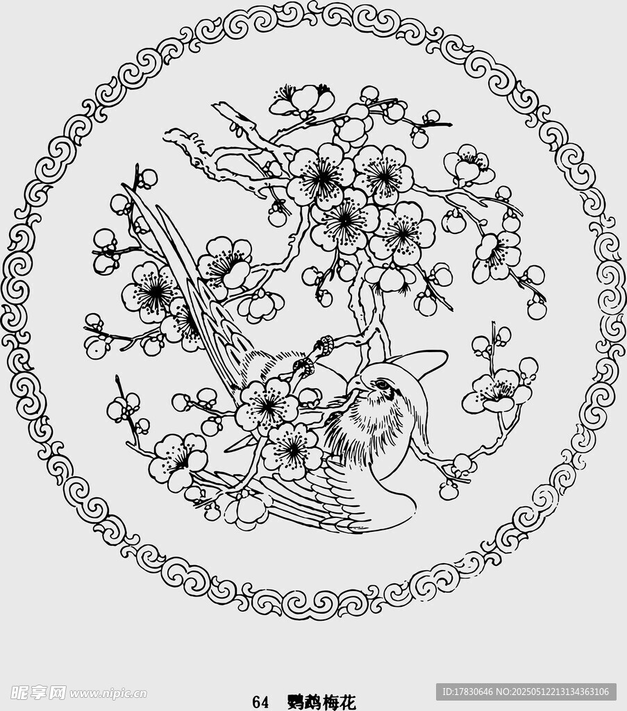 圆形花鸟图案传统艺术画