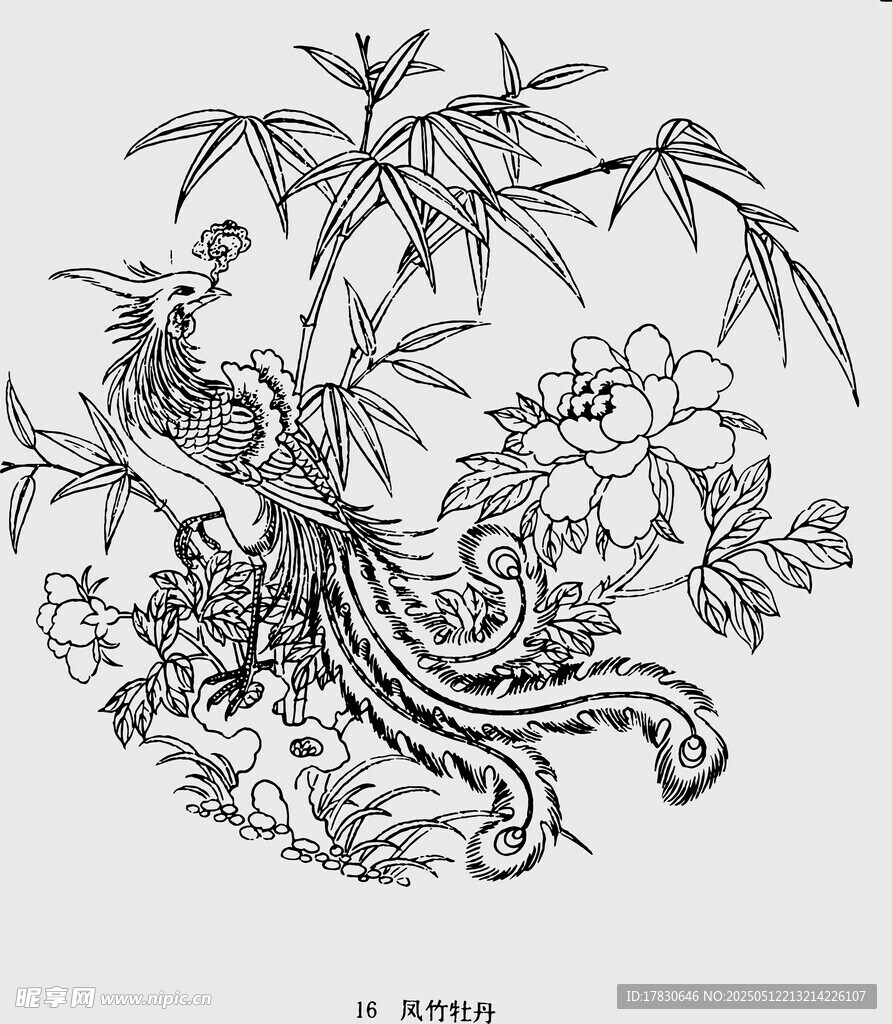 花鸟竹传统图案