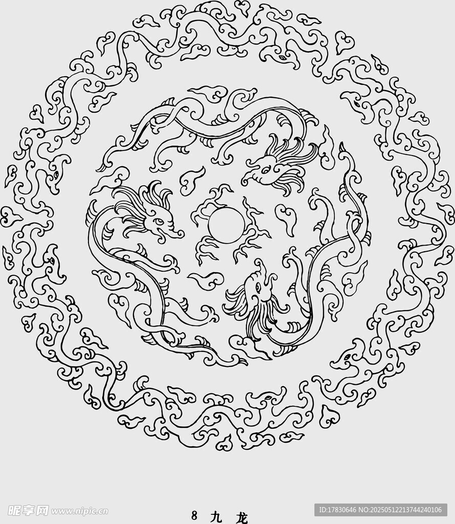 传统双龙纹圆形图案设计