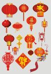 喜庆中式灯笼装饰元素
