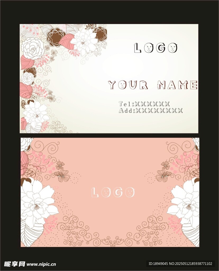 花卉名片