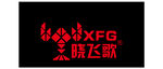 晓飞歌