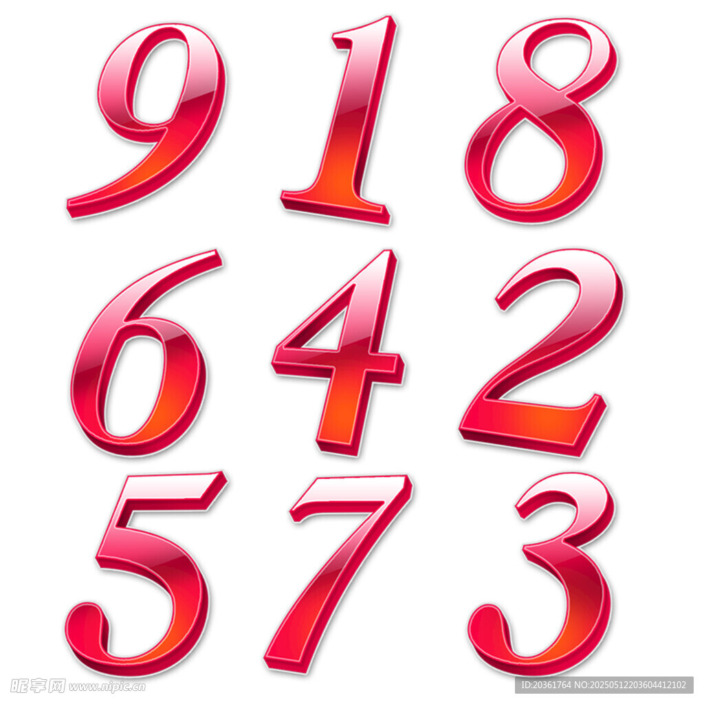 立体红色数字展示