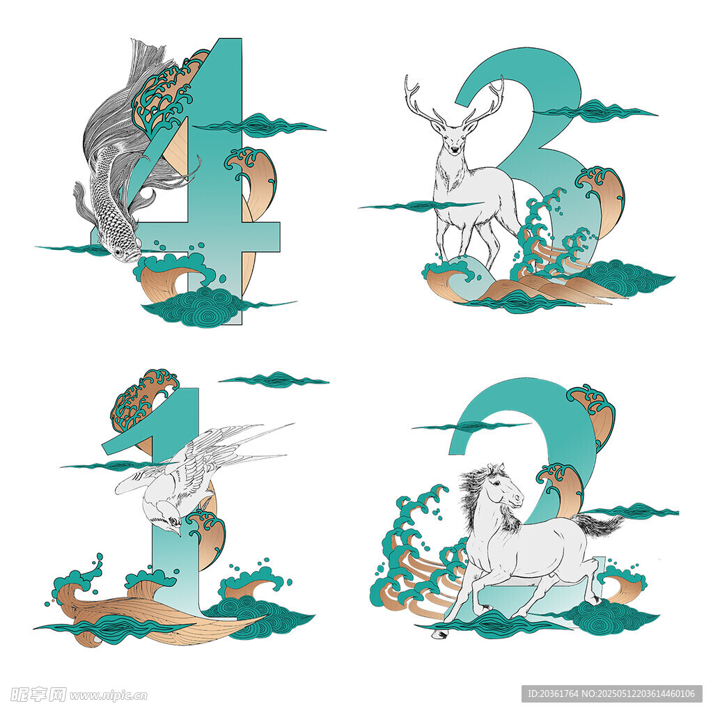 数字与动物插画设计