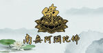 金色佛像莲花背景图案  