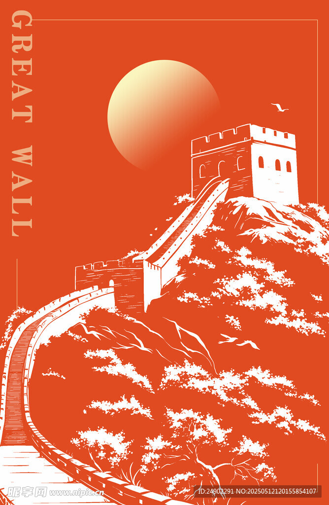 长城海报