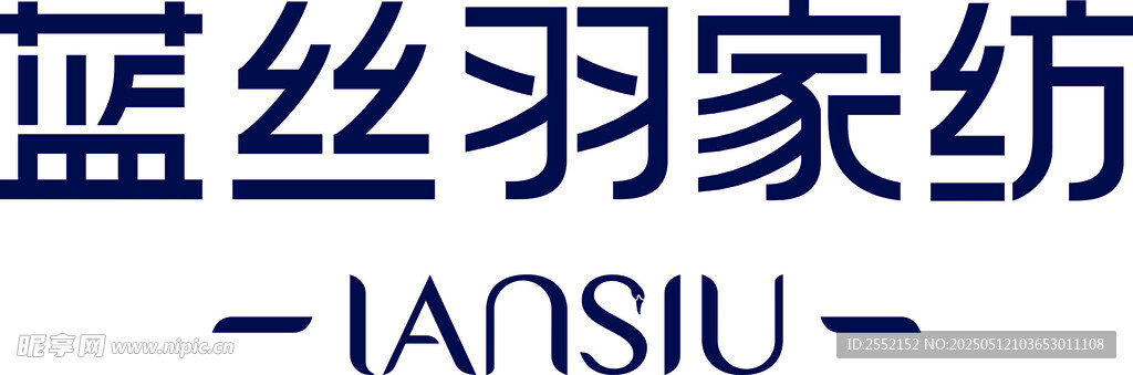 蓝丝羽