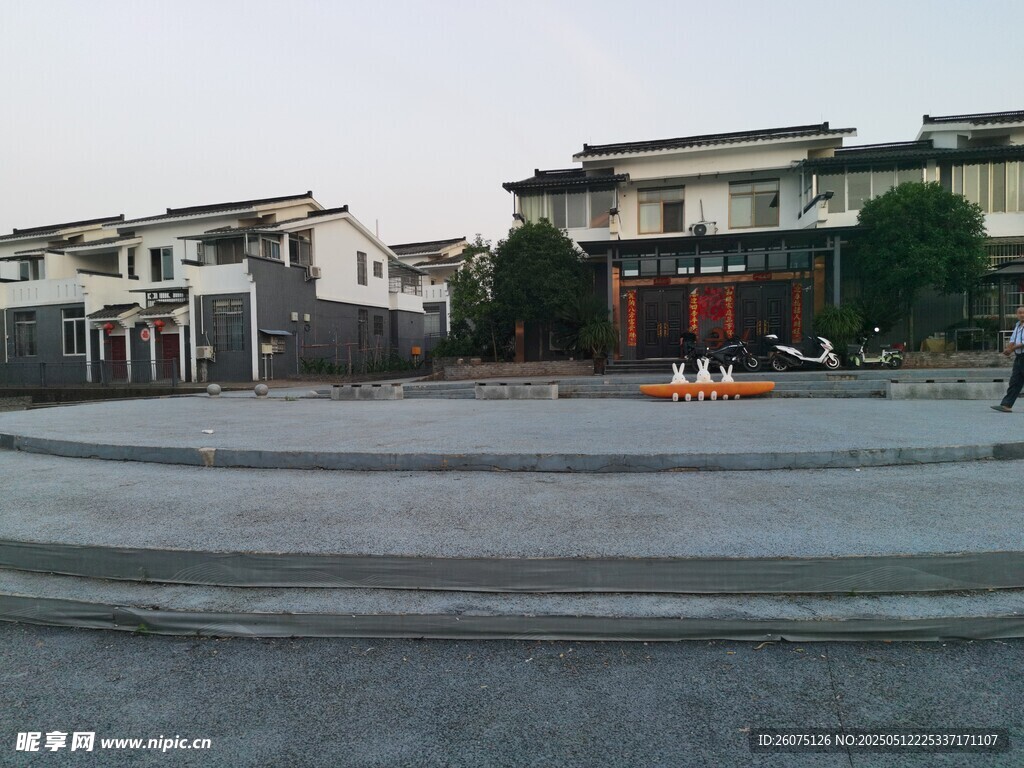 休闲广场
