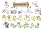 卡通猫表情包 图片