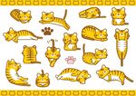 虎萌萌卡通插画表情图片